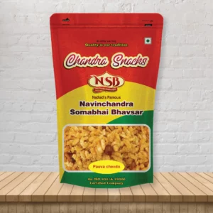 Pauva-chevdo from Chandra Snacks.