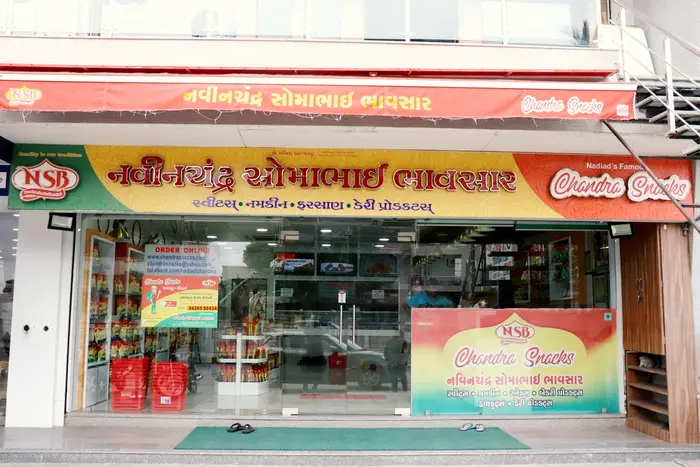 This Shop in Nadiad also we have another branches in vadodara & ahmedabad.